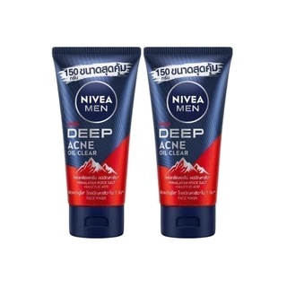 นีเวีย เมน ดีพ แอคเน่ ออยล์ เคลียร์ สครับ มัด โฟม 150 ก. 2ชิ้น NIVEA
