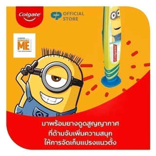 เซตแปรงสีฟัน และ ยาสีฟัน คอลเกต มินเนียนส์ x2 Colgate Minions Oral Care Set for Kids (Toothbrush, Toothpaste) x2