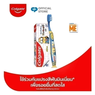 เซตแปรงสีฟัน และ ยาสีฟัน คอลเกต มินเนียนส์ x2 Colgate Minions Oral Care Set for Kids (Toothbrush, Toothpaste) x2