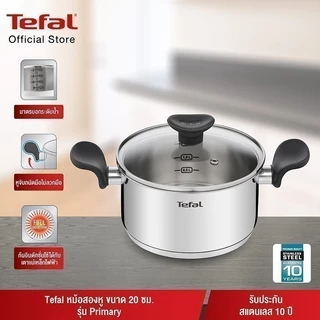 Tefal หม้อสองหู ขนาด 20 cm. รุ่น Primary E3084435
