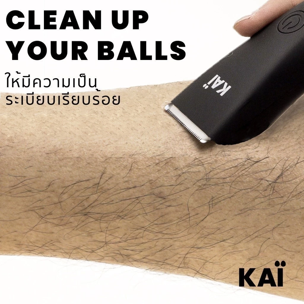 ลดโหด เหลือ 1,391 วันเดียว KAI Trimmer เครื่องเล็มขนน้องชาย Kaigrooming เล็มขน กำจัดขน ไม่บาด กันน้ำ เก็บคูปองลด30%ส่ง thumbnail 8