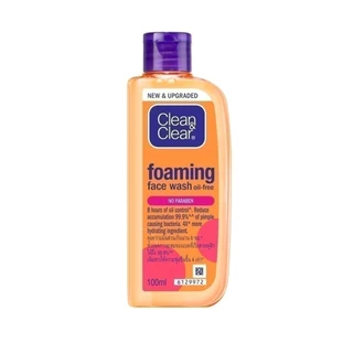 คลีน แอนด์ เคลียร์ โฟมล้างหน้า เอสเซนเชียล โฟมมิ่ง เฟเชียล วอช 100 มล. Clean & Clear Essential Foaming Facial Wash 100ml