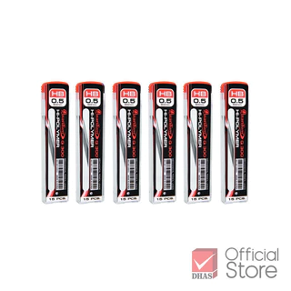 [ยกแพ็ค 6 หลอด] Quantum ไส้ดินสอกด Q300 0.5 มม. 15 ไส้ จำนวน 6 หลอด