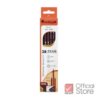 Quantum ดินสอ ดินสอดำ ดินสอ 2b QP950 จำนวน 12 แท่ง