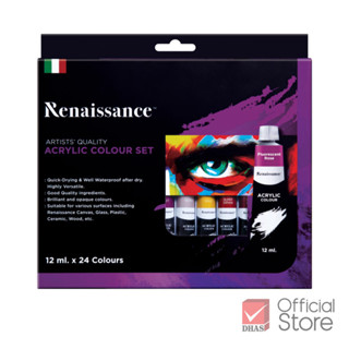 Renaissance สีอะคริลิค ชุดสีอะคริลิค 24 สี ขนาด 12 มล. สีสดช…