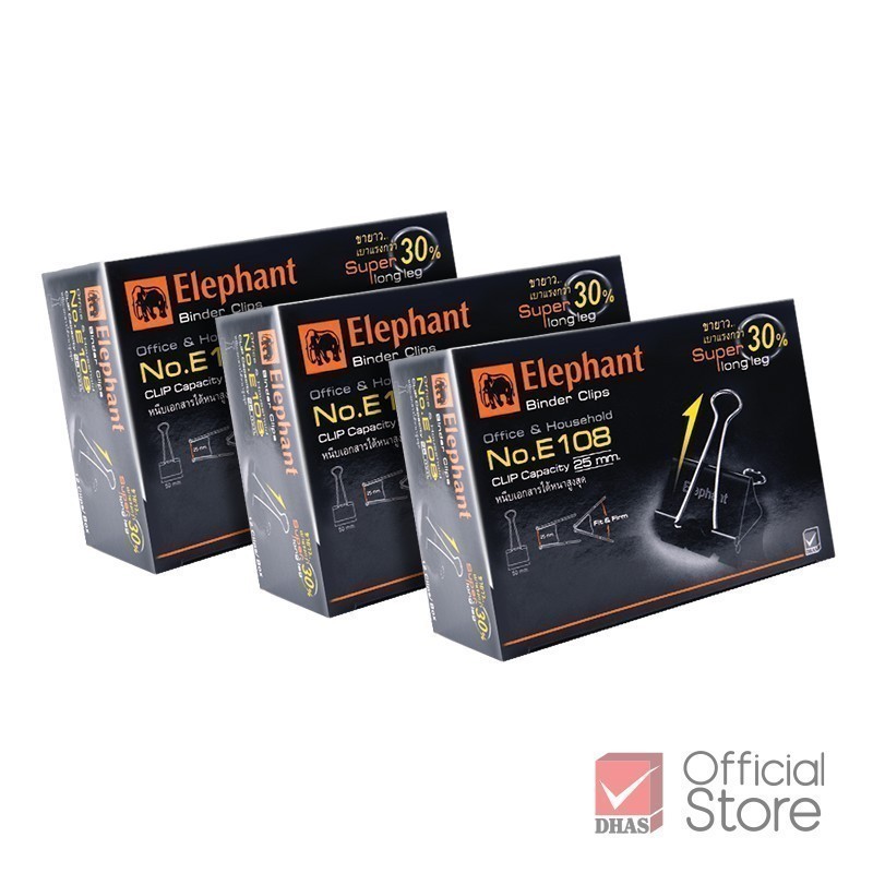 Elephant คลิปหนีบกระดาษ คลิปดำ No.E108 50 มม. จำนวน 3 กล่อง