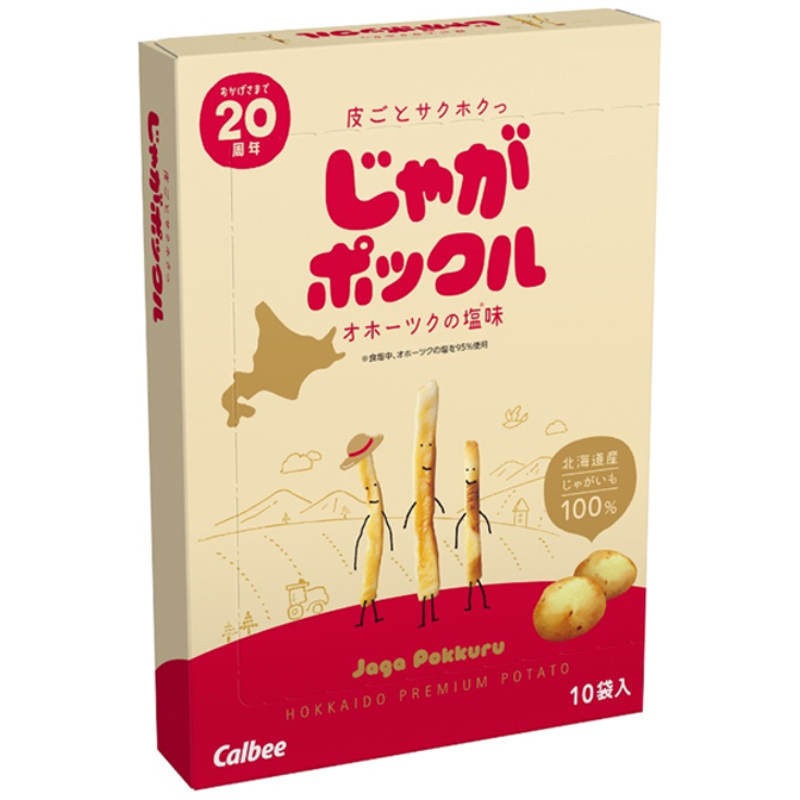 JAGAPOKKURU จากะป๊อกคุรุมันฝรั่งแท้ทอดกรอบรสเกลือโอคอตสค์ 180กรัม [4901330806095]