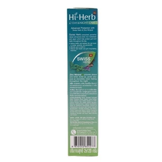 HI HERB ไฮเฮิร์บยาสีฟันเดย์แอนด์ไนท์แคร์ 120กรัม แพค 2 [8850002854277]