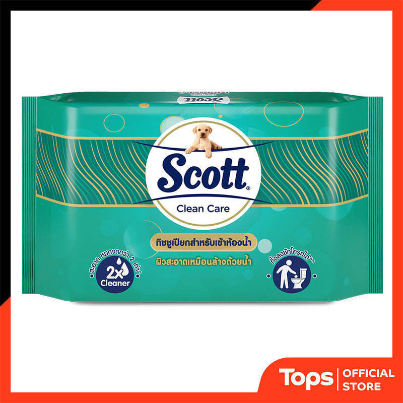 SCOTT สก๊อตต์คลีนแคร์กระดาษชำระหนา 3ชั้น แพค 32เพิ่ม 8ม้วน [8888336039220]
