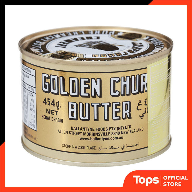 GOLDEN CHURN โกลเด้นเชิร์นเนยชนิดเค็มสำหรับทำขนม 454กรัม [9310079305670]