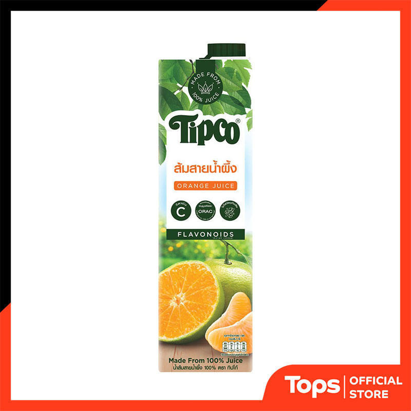 TIPCO ทิปโก้น้ำส้มสายน้ำผึ้ง 1ลิตร [8851013778491]