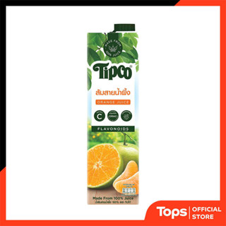 TIPCO ทิปโก้น้ำส้มสายน้ำผึ้ง 1ลิตร [8851013778491]