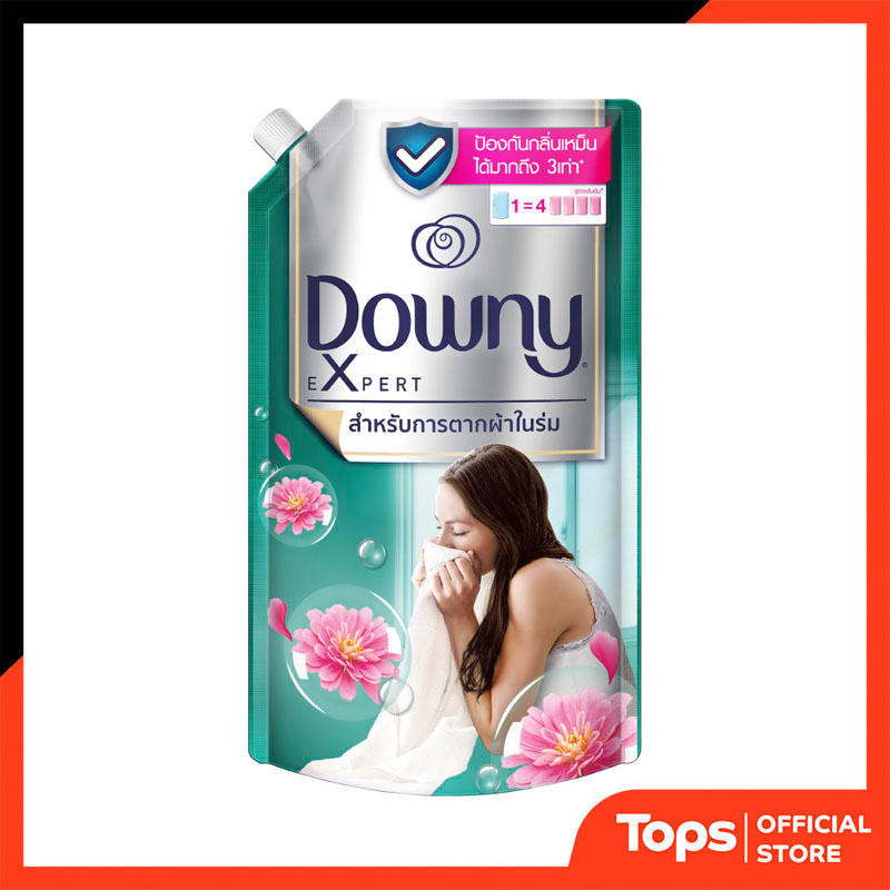 DOWNY ดาวน์นี่น้ำยาปรับผ้านุ่มสูตรเข้มข้นสำหรับตากผ้าในที่ร่ม 1200มล. [4902430873178]