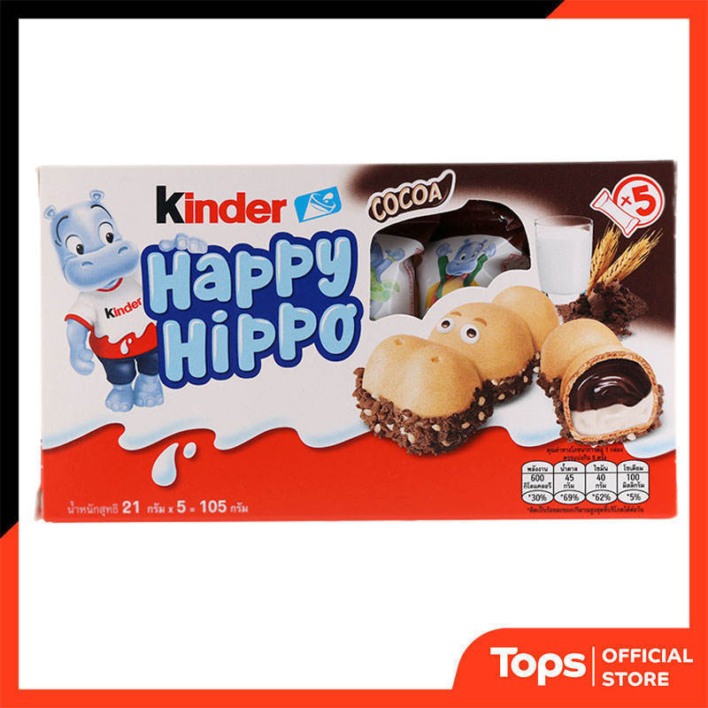 KINDER คินเดอร์เวเฟอร์รูปฮิปโปสอดไส้นมและโกโก้ 105กรัม [8000500023624]
