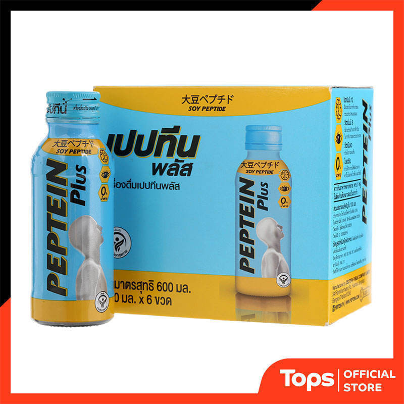PEPTEIN เปปทีนพลัส 100มล. แพค 6 ขวด [8851123225397]