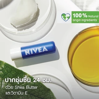 นีเวีย เดอะ คลาสสิค แคร์ริ่ง ลิป บาล์ม 4.8 ก. NIVEA ลิปมัน ลิปบาล์ม