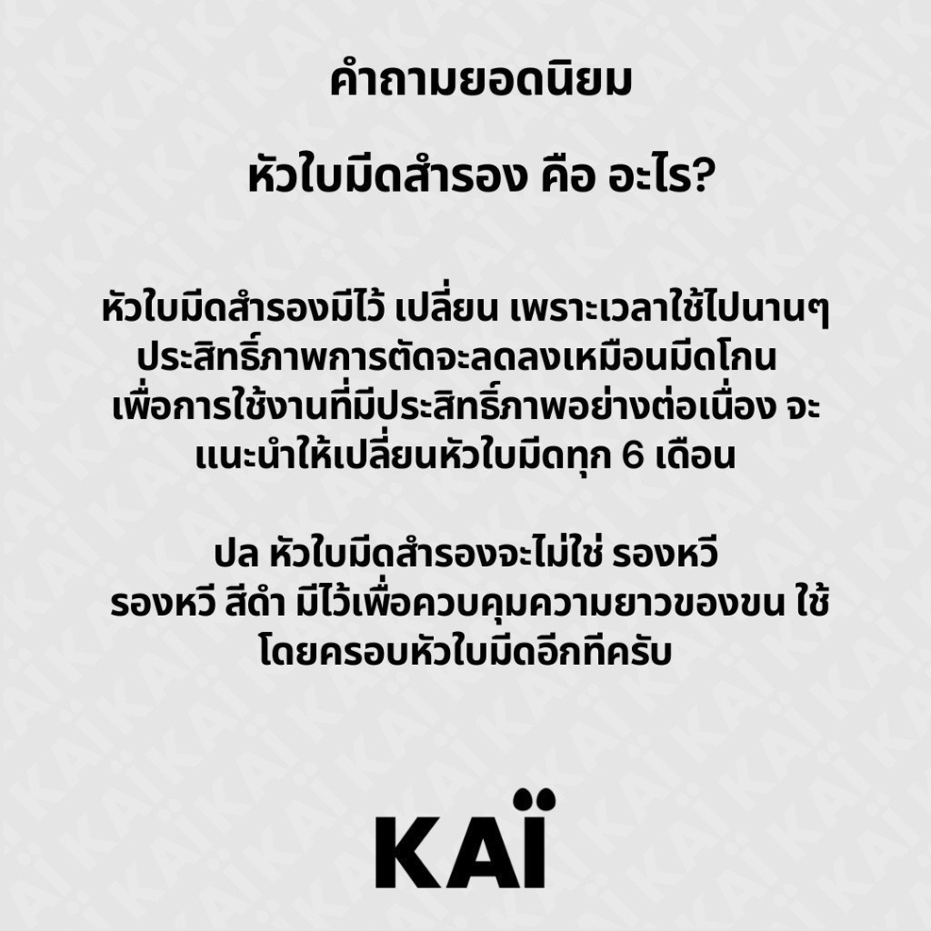 รูปภาพ 3