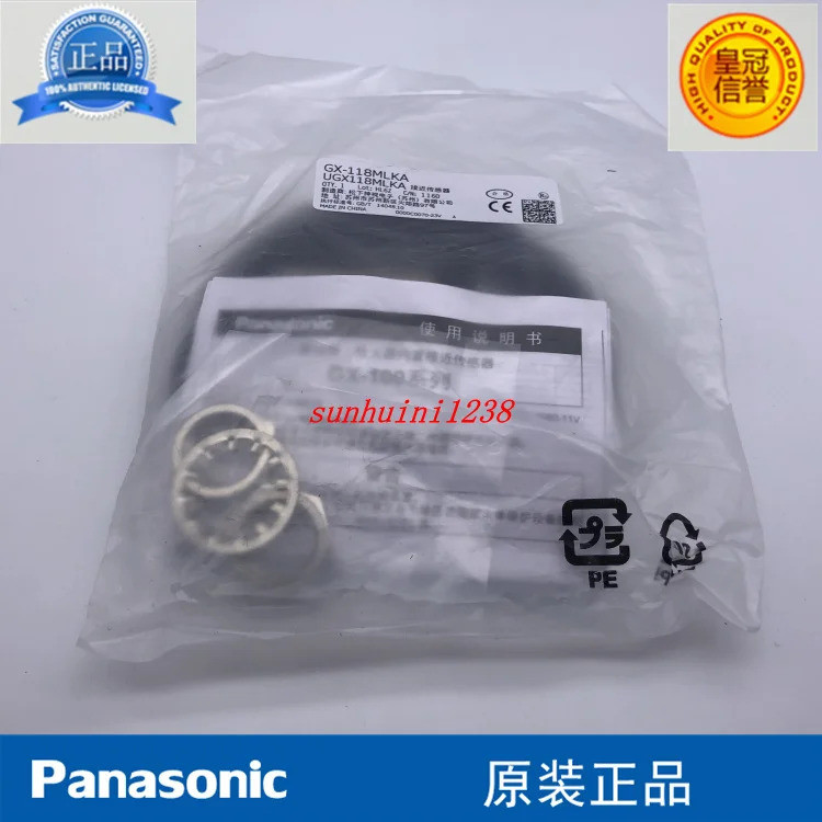 GX-112MKA GX-112MLKA GX-118MKA GX-118MLKA GX-108MKA เซ็นเซอร์ตรวจจับระยะห่างใหม่ของแท้