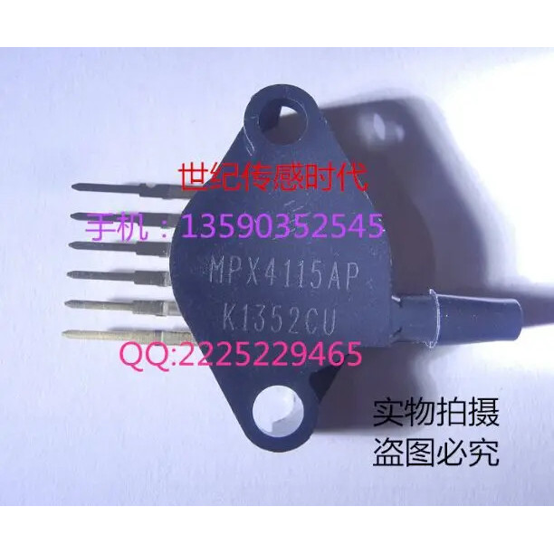 2PCS เซ็นเซอร์ความดัน MPX4115AP เซ็นเซอร์ ABS ความดันสูงสุด 16.7 PSI MPX4115