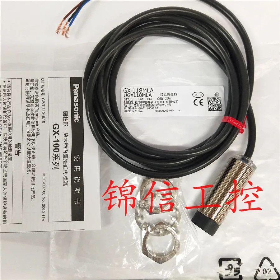 GX-N18M GX-8ML GX-N12ML GX-118MA GX-112MA ใหม่ Original Proximity Sensor