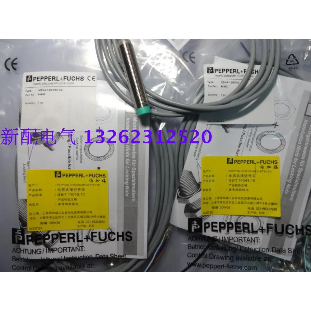 NBN4-12GM60-E2 NBN4-12GM60-E0 NBN4-12GM60-A2 NBN4-12GM60-A0 เซ็นเซอร์สวิตช์ความใกล้ชิดแบบอินดัคทีฟให