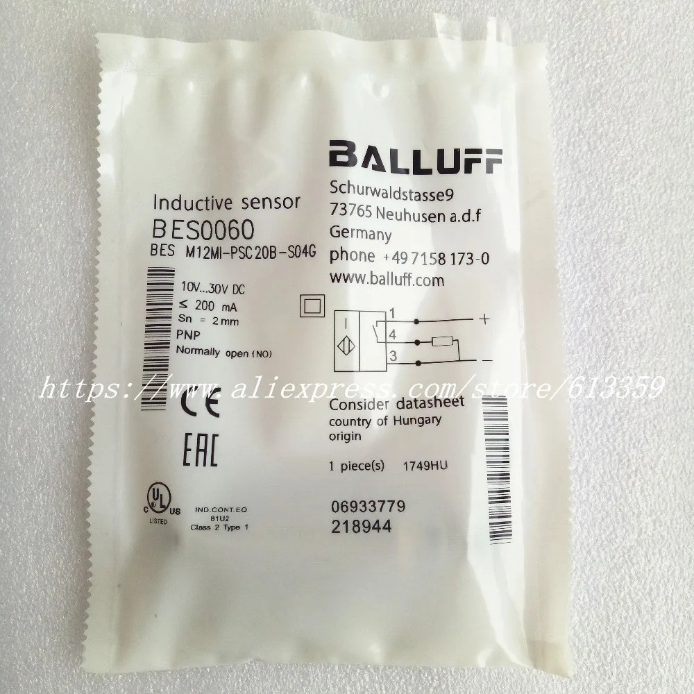 BES M12MI-PSC20B-S04G BES M12MI-NSC20B-S04G Proximity Switch Sensor ใหม่คุณภาพสูง