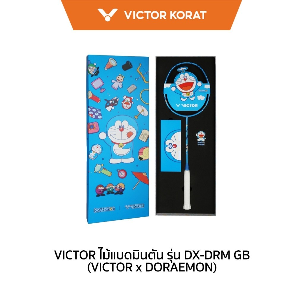VICTOR ไม้แบดมินตัน รุ่น DX-DRM GB (VICTOR x DORAEMON) DORAEMON COLLECTION (Korat)