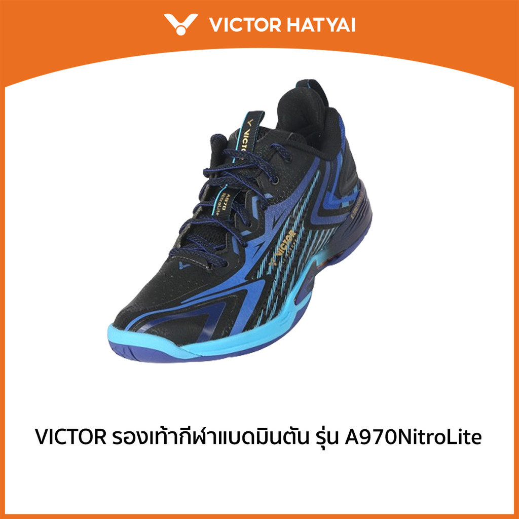 VICTOR รองเท้ากีฬาแบดมินตัน รุ่น A970NitroLite (Hatyai)