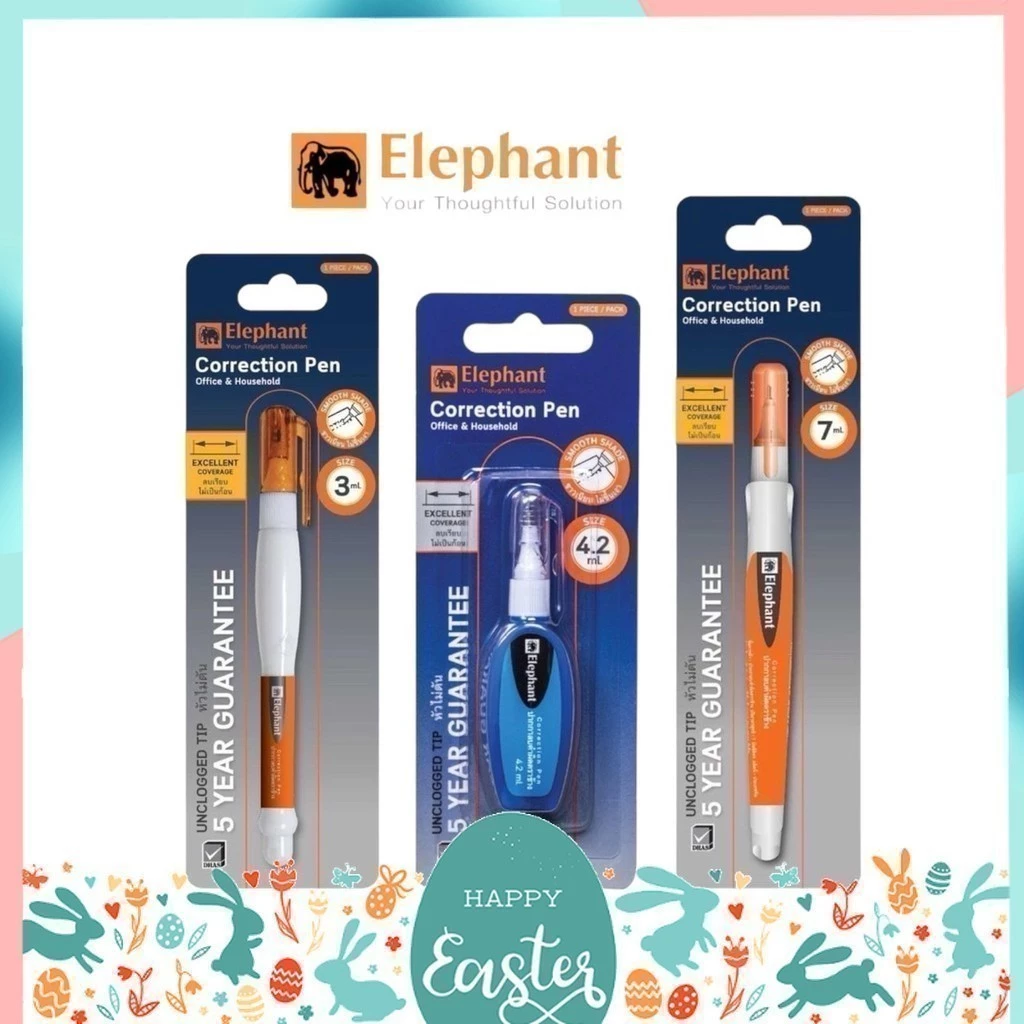 ปากกาลบคำผิด ตราช้าง Elephant ลิควิด น้ำยาลบคำผิด ขนาด 3 มล. / 4.2 มล. / 7 มล. Correction Pen