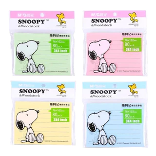 กระดาษโน๊ตกาวในตัว ขนาด 3x3 และ 3x4 นิ้ว M&G ลาย Snoopy จำนวน 80 แผ่น YS-482, YS-483 สติ๊กกี้โน๊ตลายสนูปปี้