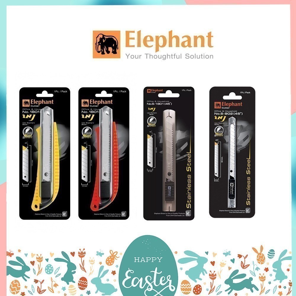 คัตเตอร์ ตราช้าง Elephant รุ่น S-902 / P-902 / 1801 / S-1801 / R-1801 ขนาด 9 มม. และ 18 มม.