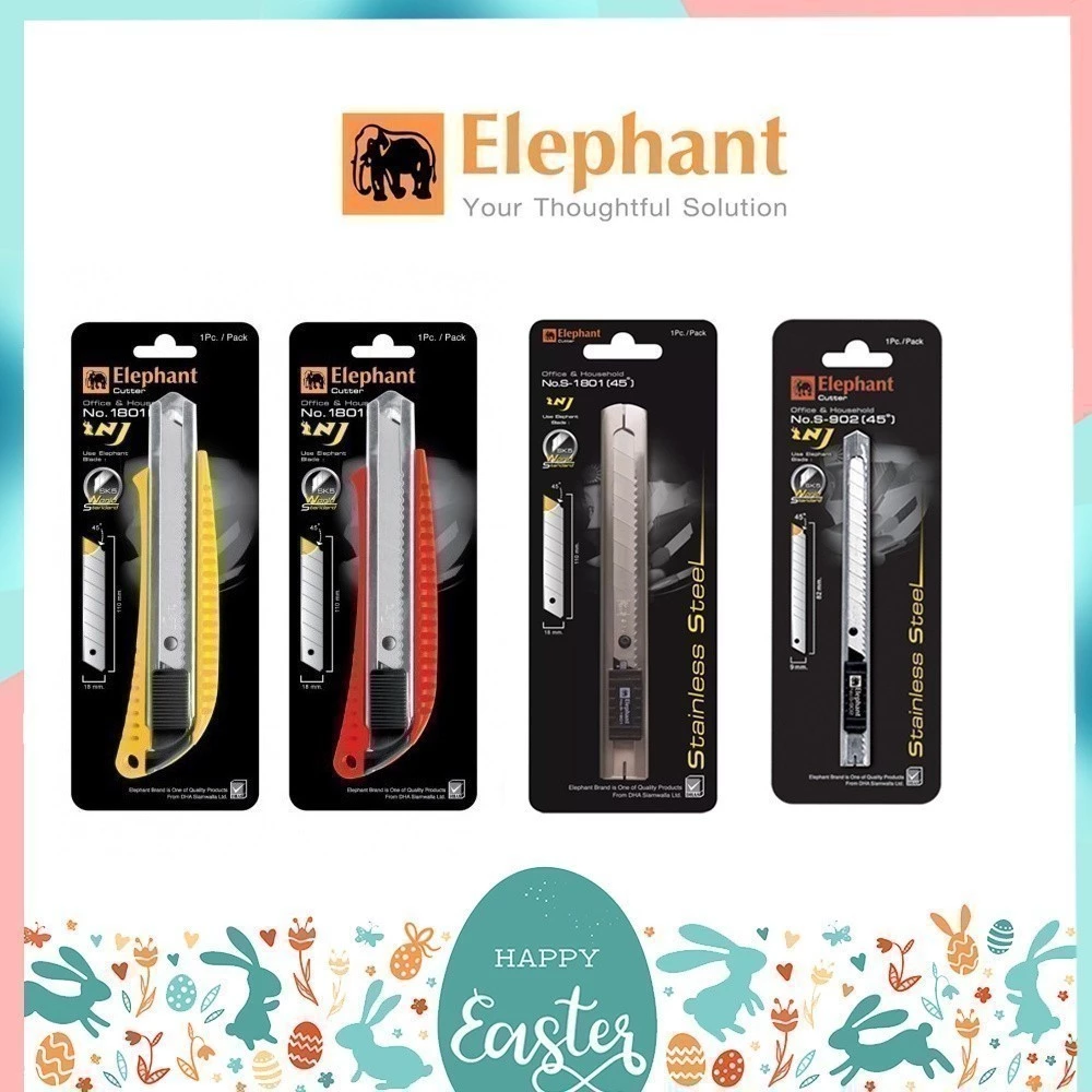 คัตเตอร์ ตราช้าง Elephant รุ่น S-902 / P-902 / 1801 / S-1801 / R-1801 ขนาด 9 มม. และ 18 มม.