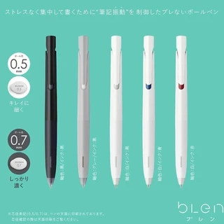 ปากกาลูกลื่น BAS88 Blen ขนาดหัว 0.5 และ 0.7 MM Zebra sarasa