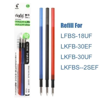 ไส้ปากกาลบได้ Pilot Frixion Slim แพ็ค 3 ชิ้น ขนาด 0.38 และ 0.5 MM