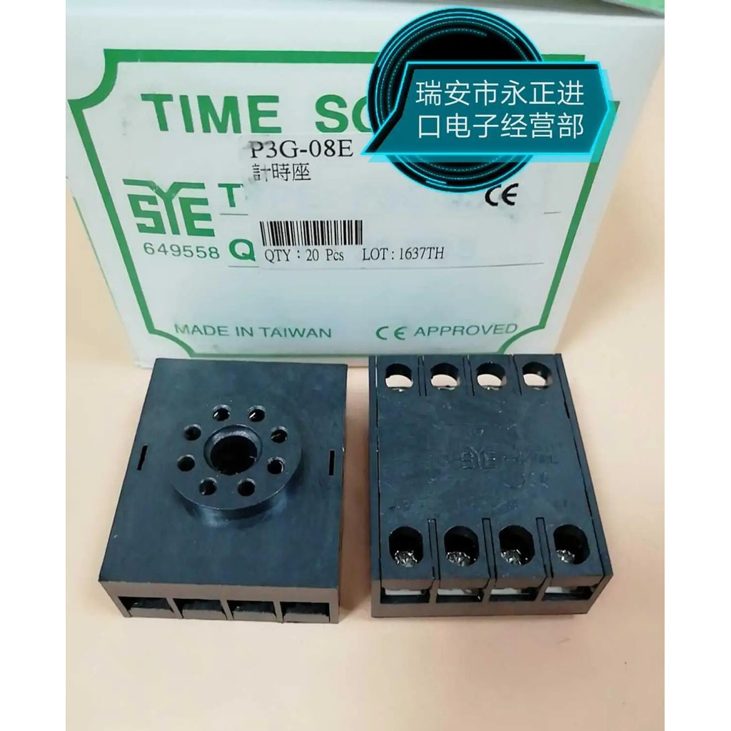 10 ชิ้น P3G-08E FOTEK ซ็อกเก็ตเวลาใหม่และดั้งเดิม