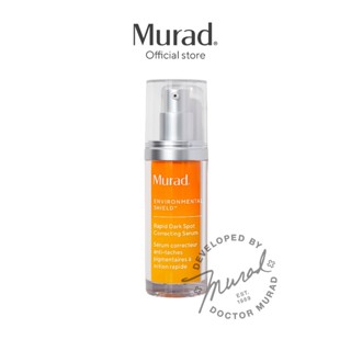 Murad Rapid Dark Spot Correcting Serum 30ml แรพิด ดาร์ค สปอต…