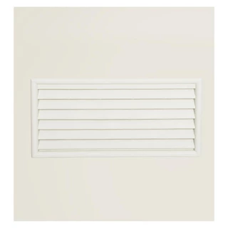AZLE ประตูห้องน้ำ PVC AZ-2 เกล็ดล่าง UV มอก.70X200 ซม. สีครีม จัดส่งโดย HomePro
