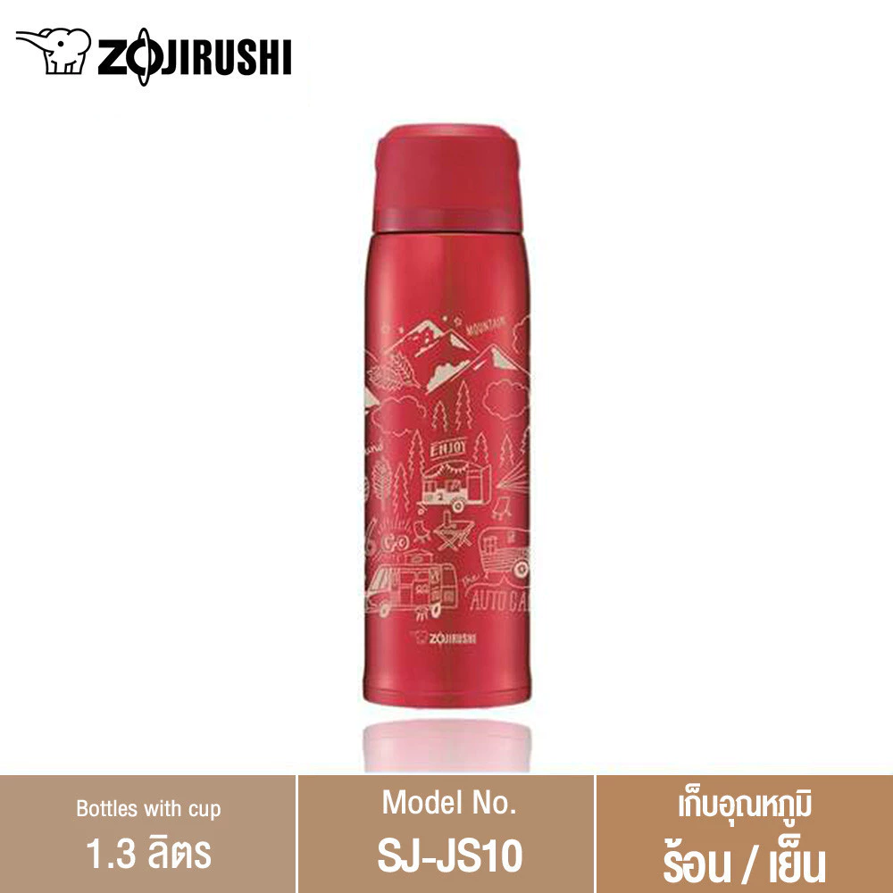 Zojirushi Bottles with cup กระติกน้ำสุญญากาศ เก็บความร้อน/เย็น ฝาเป็นถ้วย 1.03 ลิตร รุ่น SJ-JS10 thumbnail 5
