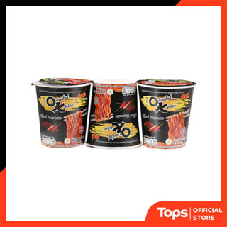 MAMA มาม่าบะหมี่แห้งกึ่งสำเร็จรูปออเรียนทัลคิตเชนรสฮอตโคเรีย…