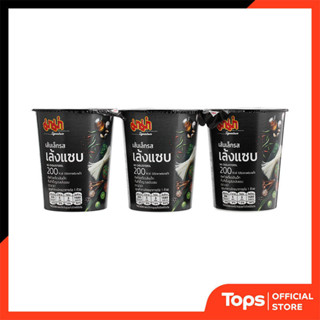 MAMA มาม่าเส้นเล็กกึ่งสำเร็จรูปรสเล้งแซบ 55กรัม แพค 3ถ้วย [8…