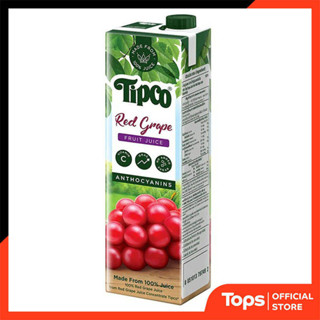 TIPCO ทิปโก้น้ำองุ่นแดง 1ลิตร [8851013797492]