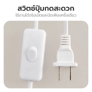 Nataku โคมไฟตั้งโต๊ะ โคมไฟห้องนอน โคมไฟ Table lamp สวิตซ์ปิด-เปิด ขั้ว E27 ไฟสว่าง ถนอมสายตา