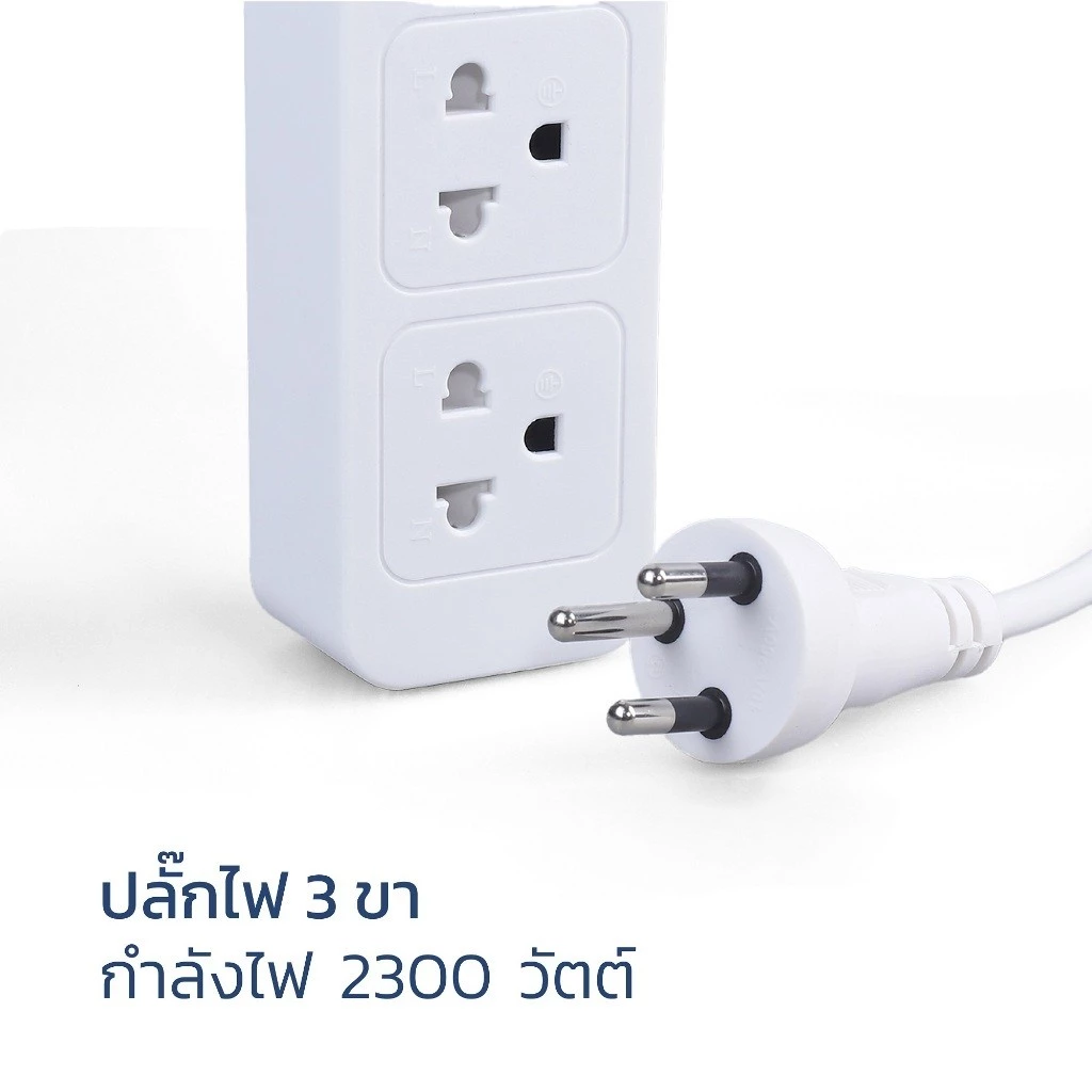 Nataku ปลั๊กไฟ usb ปลั๊ก3ตา power socket พร้อมสวิตช์ปิดเปิด มาตรฐาน มอก. ตัดไฟได้ 3เมตร 5เมตร 10เมตร thumbnail 4