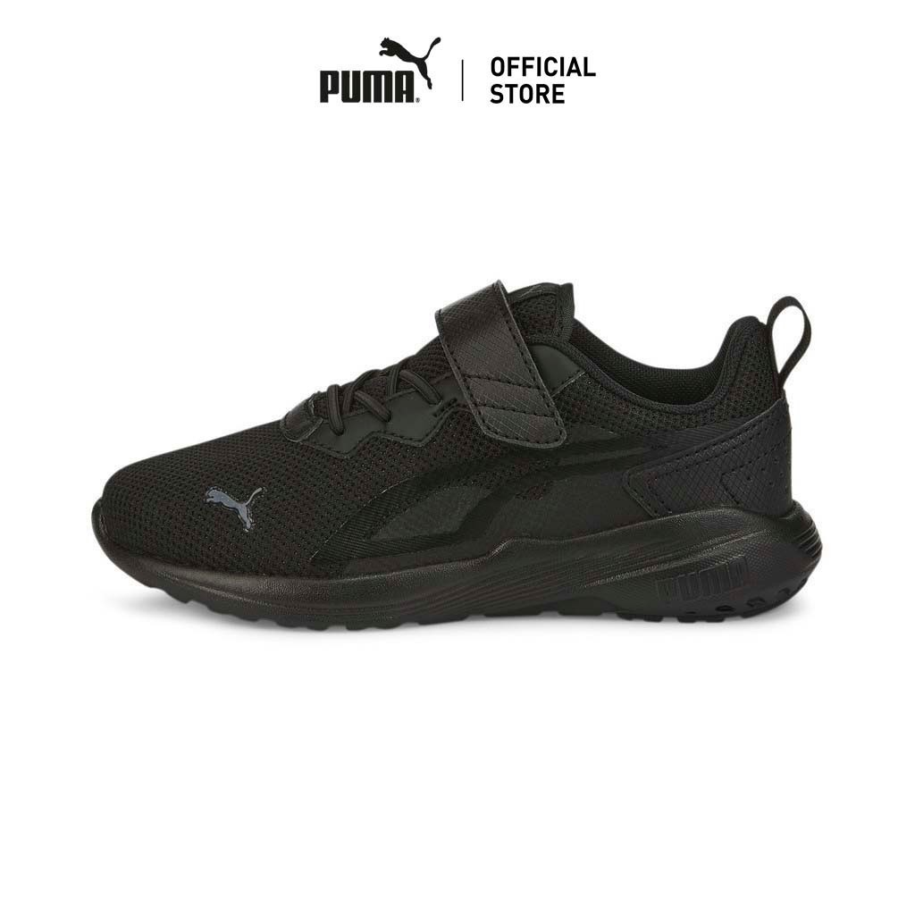 PUMA KIDS - รองเท้ากีฬาเด็ก All-Day Active Alternative Closure สีดำ - 38738706