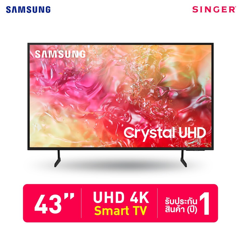 Samsung UA43DU7000KXXT SAMSUNG LED Crystal UHD Smart TV 4K