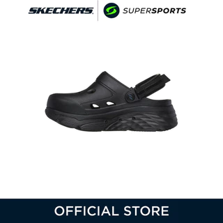 SKECHERS Foamies®: Max Cushioning® - Dream รองเท้าแตะผู้หญิง