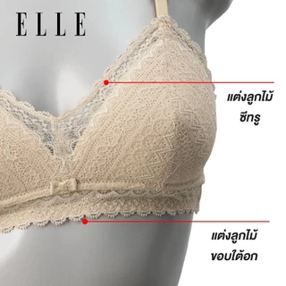 ELLE เสื้อชั้นในLB6735แบรนด์ดัง ของแท้ ไร้โครง ทรงสามเหลี่ยม ฟองน้ำบาง Padded Bra ลูกไม้เนื้อนุ่ม ลายกราฟฟิค