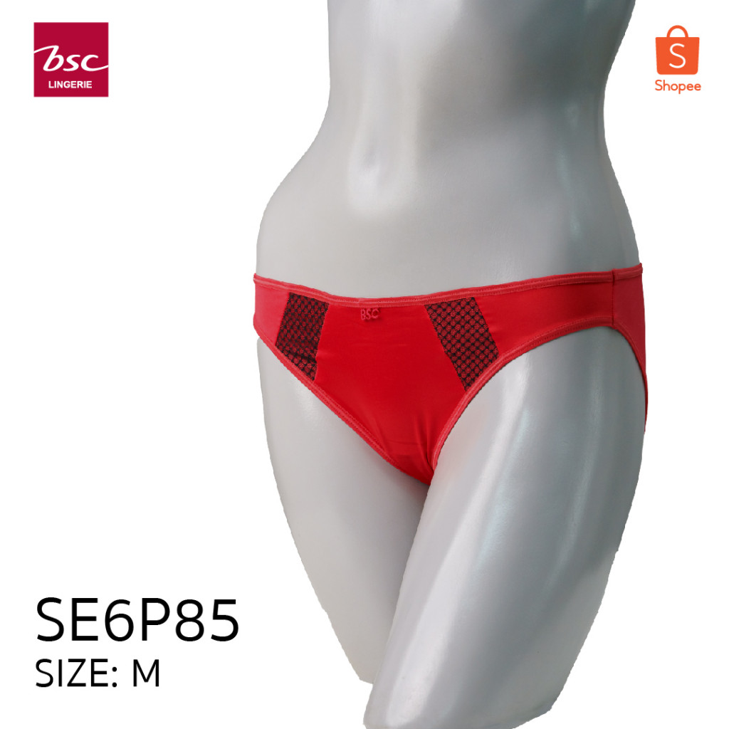 BSCกางเกงชั้นใน แบรนด์ดัง เกรดA ทรง BIKINI ผ้าซาตินยืด แต่งตาข่าย รุ่น SU0090 (SE6P85) CH