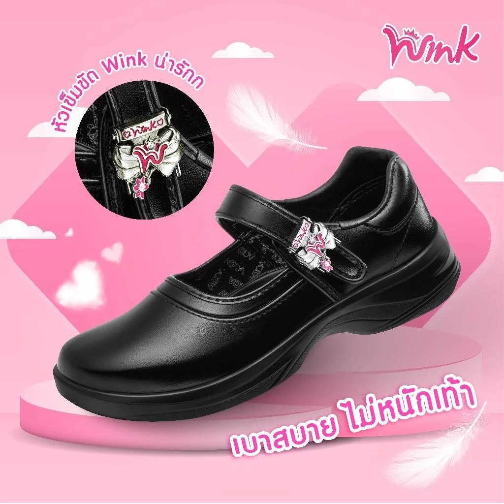 ADDA WINK สวยวิ๊ง เบาเว่ออ รองเท้านักเรียน เด็กผู้หญิง รุ่น 41T01 (ไซส์ 30 - 43) thumbnail 3