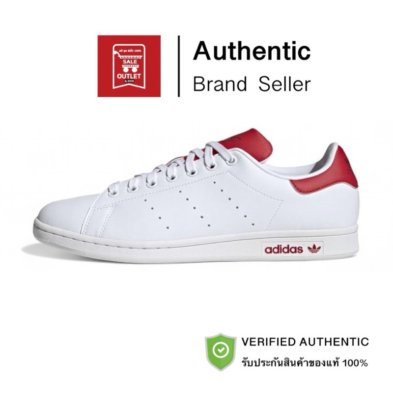 รองเท้าอาดิดาส STAN SMITH รับประกันลิขสิทธิ์แท้100% (ราคา 4000 บาท)
